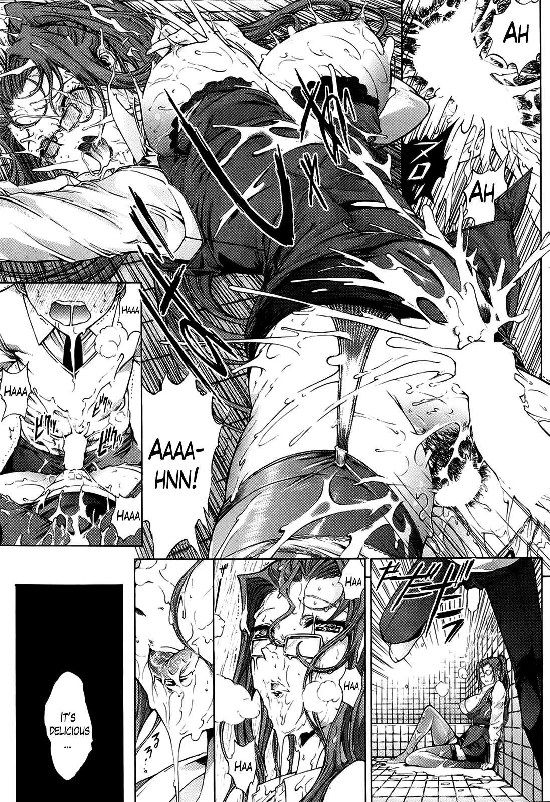 An Older Woman (kino Hitoshi) Chapter 1000 Page 13